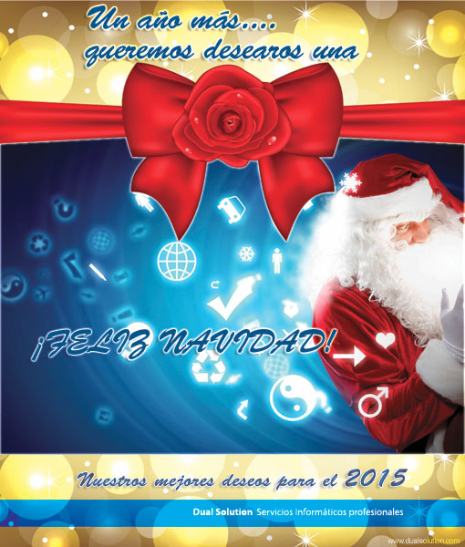 Dual Solution les desea Feliz Navidad